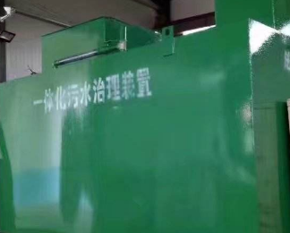 滑县卫生间测漏水